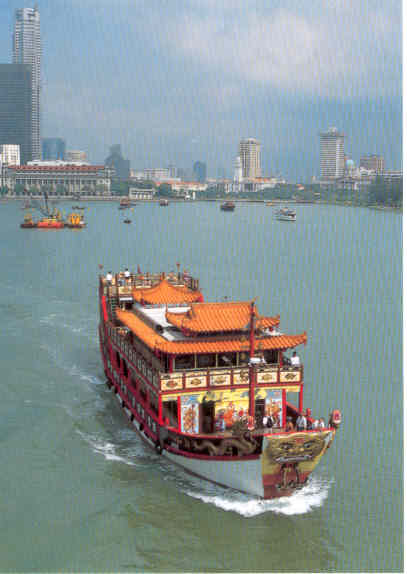chengho.jpg